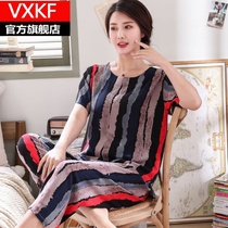 Middle aged people building cotton pyjamas ladies Summer all-cotton silk short sleeves suit Miansilk Mom dress up for a yard suit