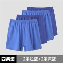 Elderly four-corner underpants mens pure cotton 70-80 year old grandpa daddy flat corner pants full cotton fabric old big code shorts