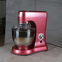 7L chef machine and noodle machine home