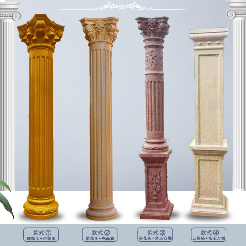Roman column mold European villa gate column factory direct sales plastic steel column building cement column