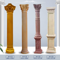 Roman column mold European villa gate pillar factory direct sales plastic steel cylindrical construction cement column