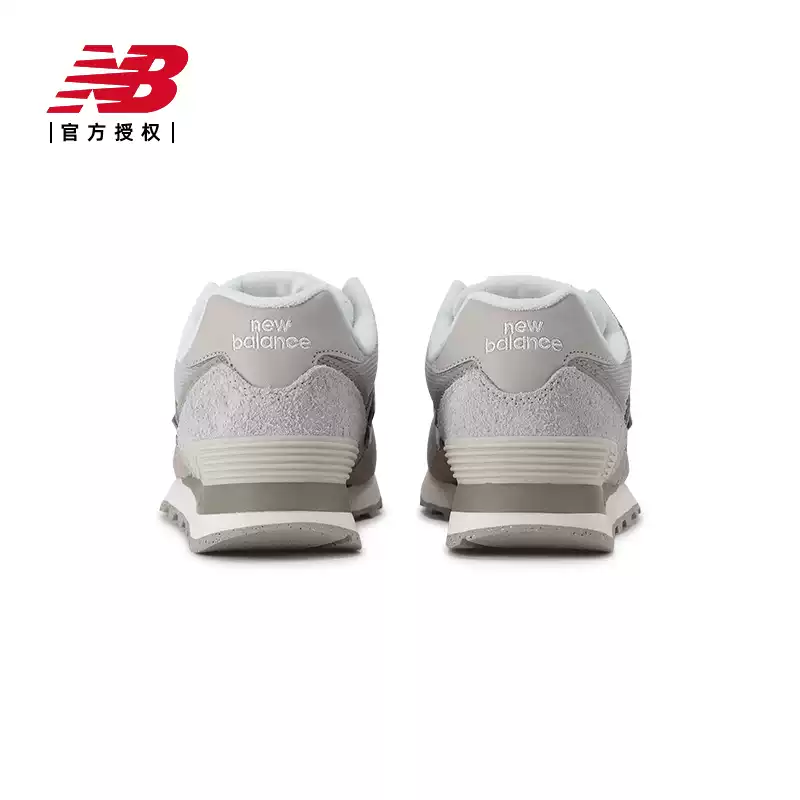 New balance nb official authentic 25 years springnew arrival men's and women's retro sports casual shoes u574grr