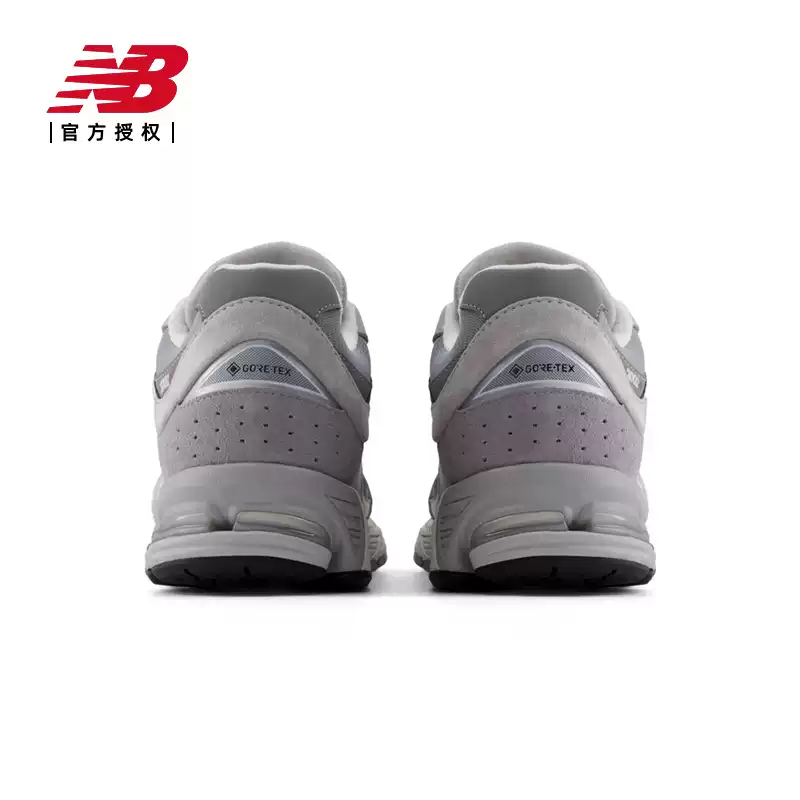 Grey not on-new balance nb official men's and women's retrowaterproof sports casual shoes m2002rxj