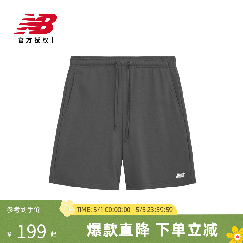 New Balance Nb Official Authentic Men's Simple, Comfortable and Versatile Sports Running Shorts Ams42317