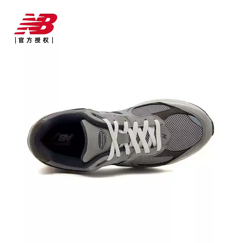 New balance nb official men's and women's casual shoes 2002r series retrotrendy sneakers m2002raw
