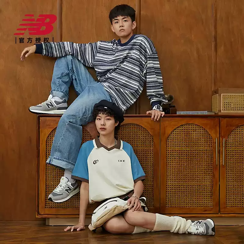 New balance nb official authentic men's and women's same style couple sports retrocasual shoes u574lgt1
