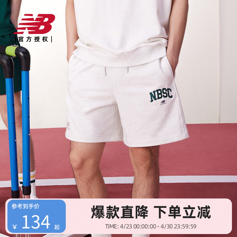 New Balance Nb Official Authentic Shorts for Men and Women, Summer Sports and Leisure Knitted Shorts 5Vd25393