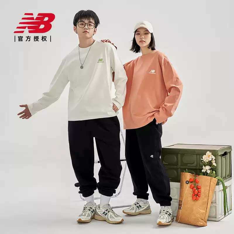 New balance nb official men's and women's casual shoes 1906r series dad shoes m1906rq