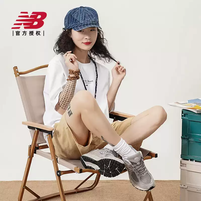 New balance nb official authentic men's and women's sneakers 2002r series retrocasual shoes ml2002rc