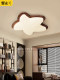 Starfish Mid-Century Style Bedroom Ceiling Lamp Children's Room Study Romantic Cream Lamp Retro Wood Cute Room Lamp