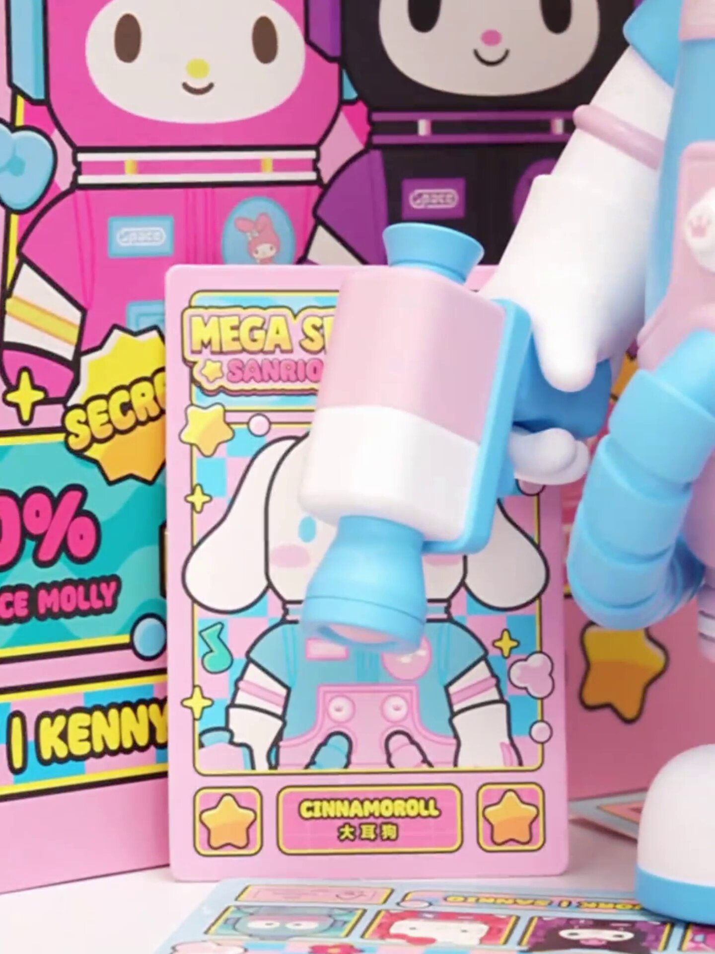 LuckyDeerNai晚安小兔600%甜茶小兔盲盒，萌到心化！(๑•̀ㅂ•́)و✧_潮玩