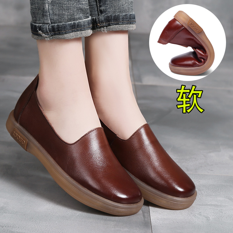 Slip-on single shoes spring and autumn casual beef tendon bottom cowhide flat bottom leather mother shoes soft bottom soft surface women's comfortable leather shoes