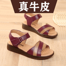 Summer mother shoes leather soft bottom female comfortable middle-aged and elderly 50-year-old grandma non-slip flat bottom beef tendon bottom sandals