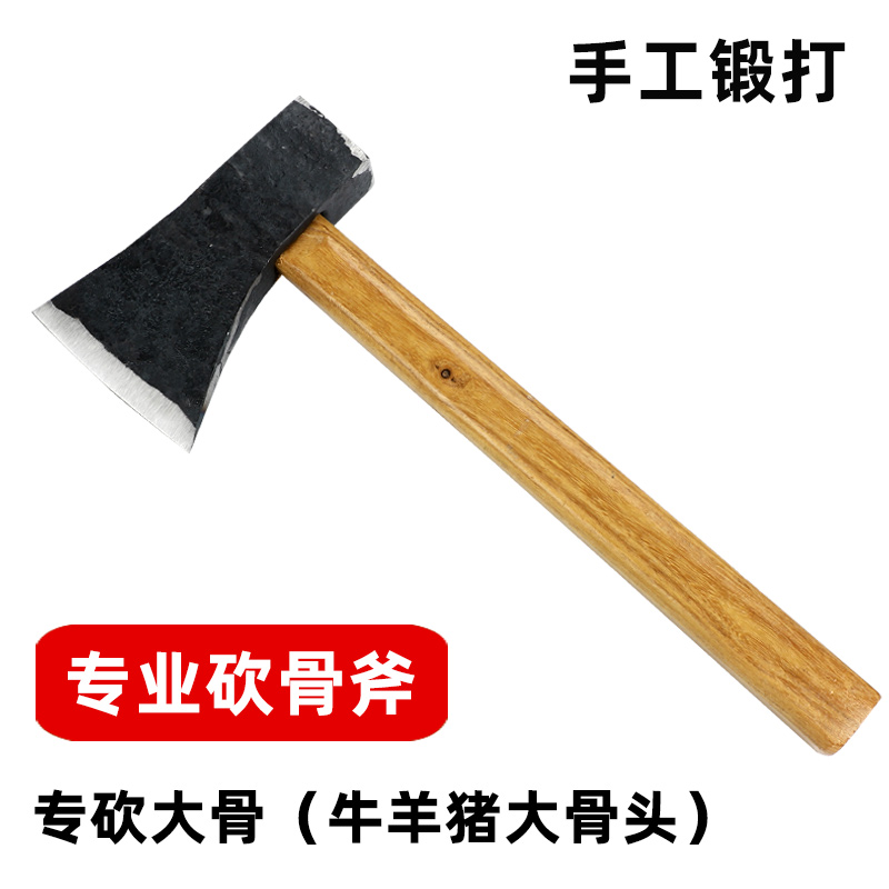 Machete Axe Chopping Wood Axe Knife Commercial Butcher Special Machete Goat Big Bones Decapitated Axe Chopped Bone Knife Chopped Bone