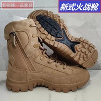 Jihua New Fire Combat Training Boots Brown Boots Anti-Puncture Training Shoes Desert Outdoor Boots Mens New Fire Combat Boots