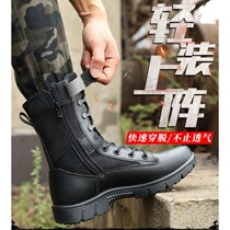 New combat training boots ultra-light high-top zipper outdoor training boots wear-resistant non-slip combat training boots security shoes security inspection boots