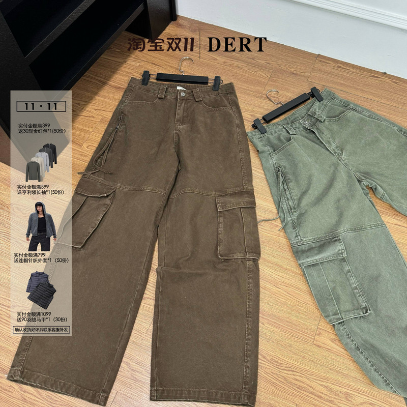 「Nico Style」Dert Washed Ribbon Cargo Pants Vintage Distressed Pearl Canvas Cargo Trousers