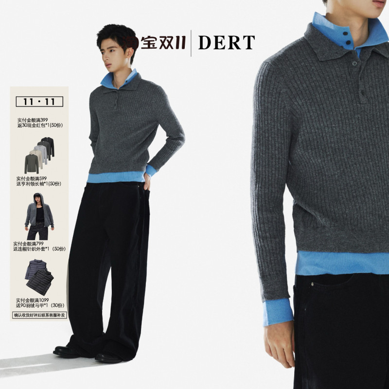 Dert *50% Wool Layered Knit Fake Two-Piece Double-Layer Collar Long-Sleeve Sweater Intellectual