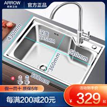  WRIGLEY stainless steel sink Single-tank sink sink Amoy basin Under-stage sink Large single-basin kitchen sink