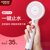  WRIGLEY shower head supercharged handheld ultra-strong pressure shower set Household single-head showerhead big water