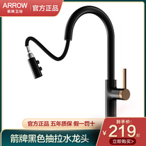  WRIGLEY kitchen sink pull-out faucet Hot and cold water tank black universal telescopic splash-proof household faucet