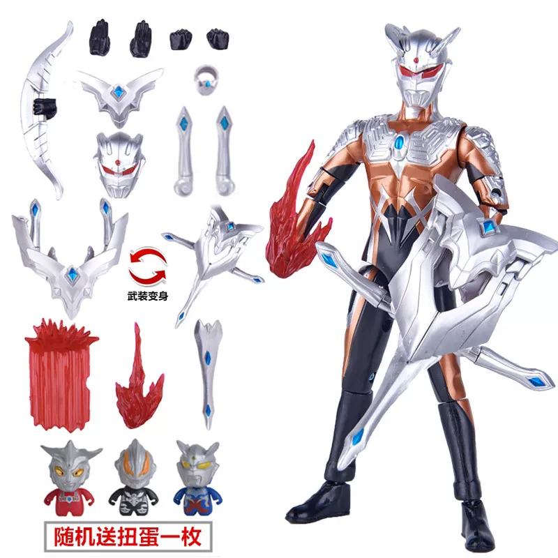 SHF Shine Sairoe Delida Burut Hands Tridica Ex Paragi Runman игрушка Zeta