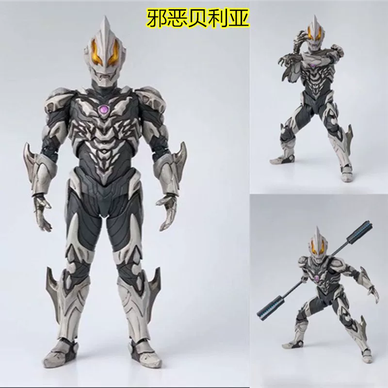 SHF Shine Sairoe Delida Burut Hands Tridica Ex Paragi Runman игрушка Zeta