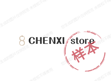 CHENXI store