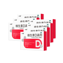 青岛双鲸悦而维生素D3滴剂24粒400IU
