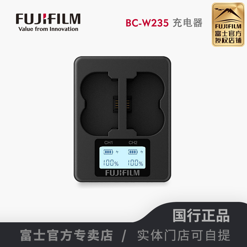 FUJIFILM Bc-W235 Original Charger Dual Charger for Fuji X-T5 /Gfx100S X-S20