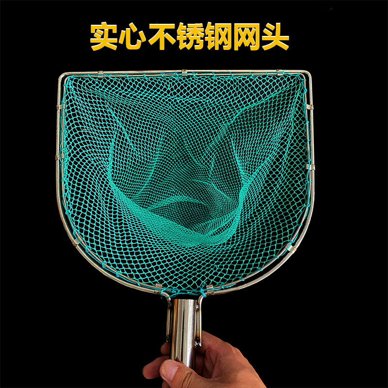 Fish web Transnetting web pocket Small fish stainless steel solid Transcript head flat head flat head Shrimp Netting Head Fishing lobster Clay Loach-Taobao