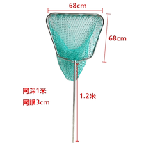 Stainless steel copy net fishing net big thing giant aquatic fish fishing super hard full set of big eye fishing gear fishing net bag