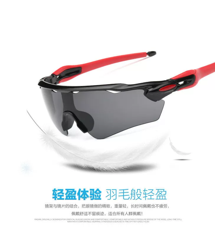 Kính bảo hộ chống bụi và chống gió mới dành cho nam và nữ, kính nhìn ban đêm đi xe đạp sử dụng kép ngày và đêm, kính râm chống tia cực tím và chống cháy nổ kính đen bảo hộ