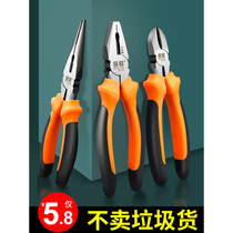 Vise pliers wire pliers multi-functional tiger encyclopedia of electrical tools industrial-grade oblique mouth special hand pliers