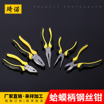 Manufacturer supply vise labor-saving wire pliers wire pliers needle nose pliers oblique nose flat nose pliers multifunctional pliers
