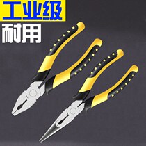 Old Tiger pincer pliers Multi-functional Wanuse steel wire pliers Industrial grade sharp-mouth pliers labor-saving manual pliers electrician tool