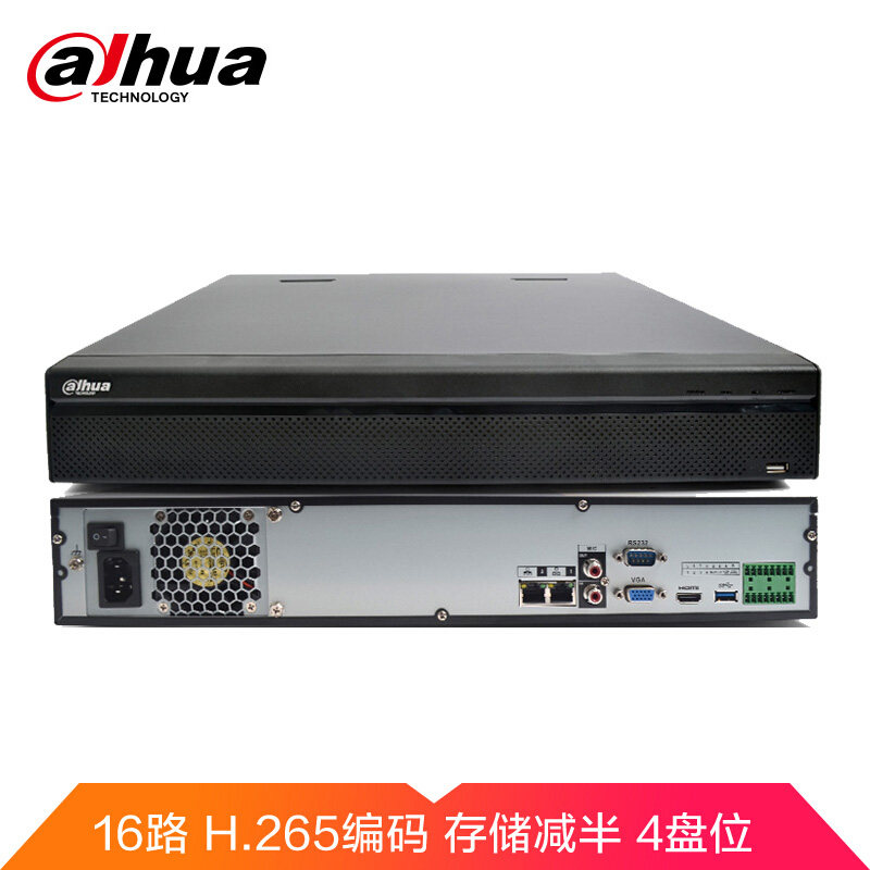 dahua 8 16 32CH 4-bay mobile phone remote network recorder DH-NVR4416-HDS2 L