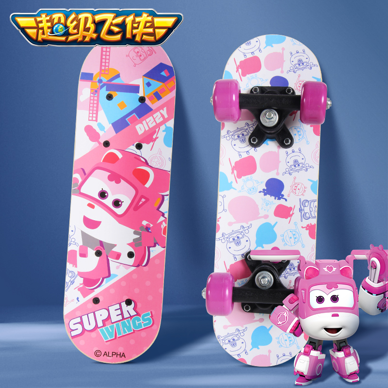 Girls Small Scooter Beginners 3 - 6 girls professional double - warp four - wheeled miniscooters aged 8 and older