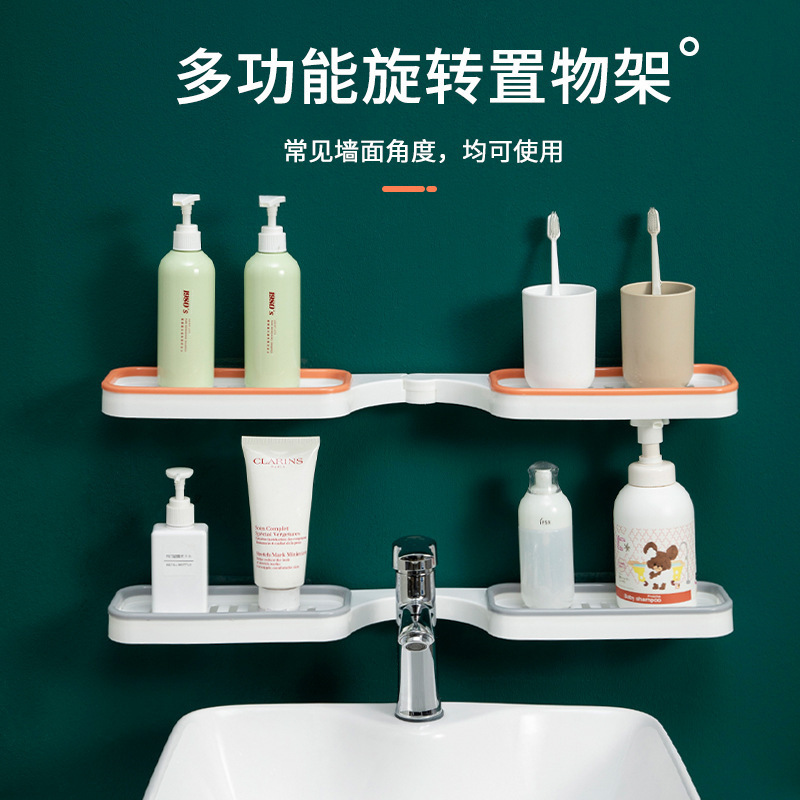 New countertop corner dual-purpose storage rack foldable bathroom storage rack no punching installation countertop finishing rack