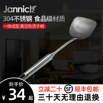 German 304 stainless steel special spatula cooking shovel long handle shovel integrated anti-scalding kitchen cookware