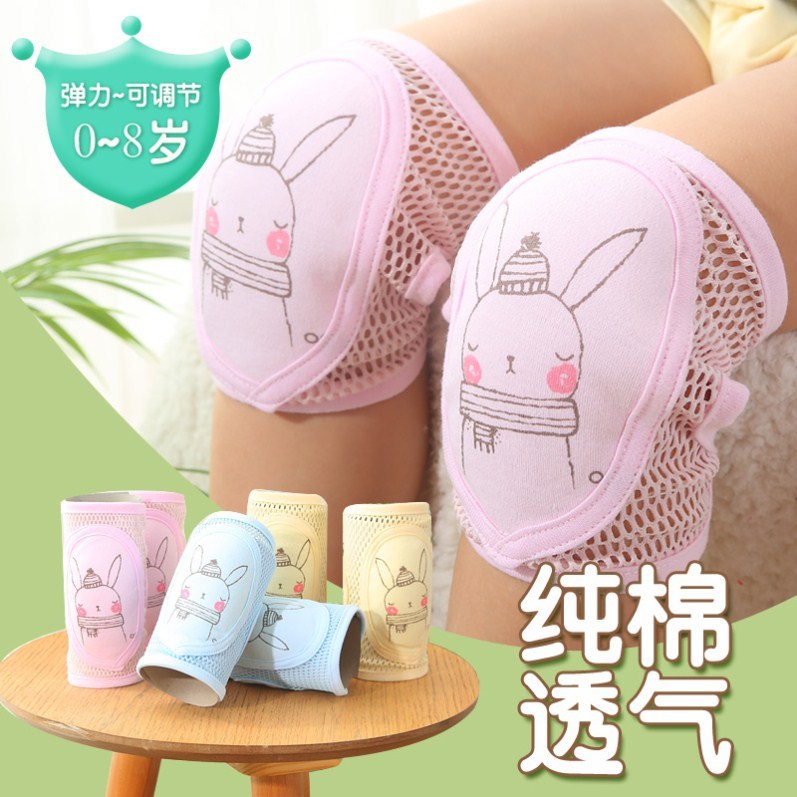 Baby Knee Pads Summer Thin Anti-Fall Ice Silk Hand Pads Summer Air Conditioning Wrist Pads Wrestling Protectors Cotton Kindergarten Shoes