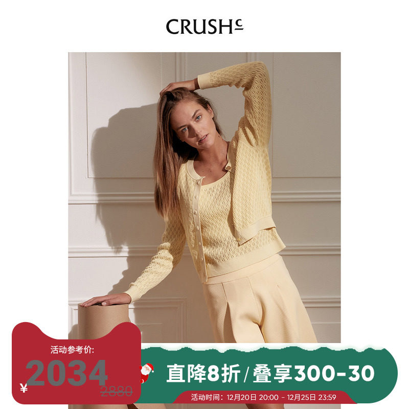 CRUSH Collection lace feeling pure cotton round neck cardigan early autumn women's top is light and comfortable