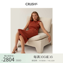 CRUSH Collection metal clasp Body Dress dress 21 Autumn new Lady Sleeveless Retro Medium Long Dress