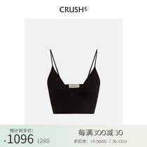 CRUSH Collection fine shoulder strap silk cotton corset 21 autumn new pint womens underwear thin cup breathable and comfortable