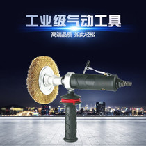 Mate MT-5108 Pneumatic Multi-Function Drawing Machine Woodworking Machinery Grinding Drawing Machine Stainless Steel Drawing Machine