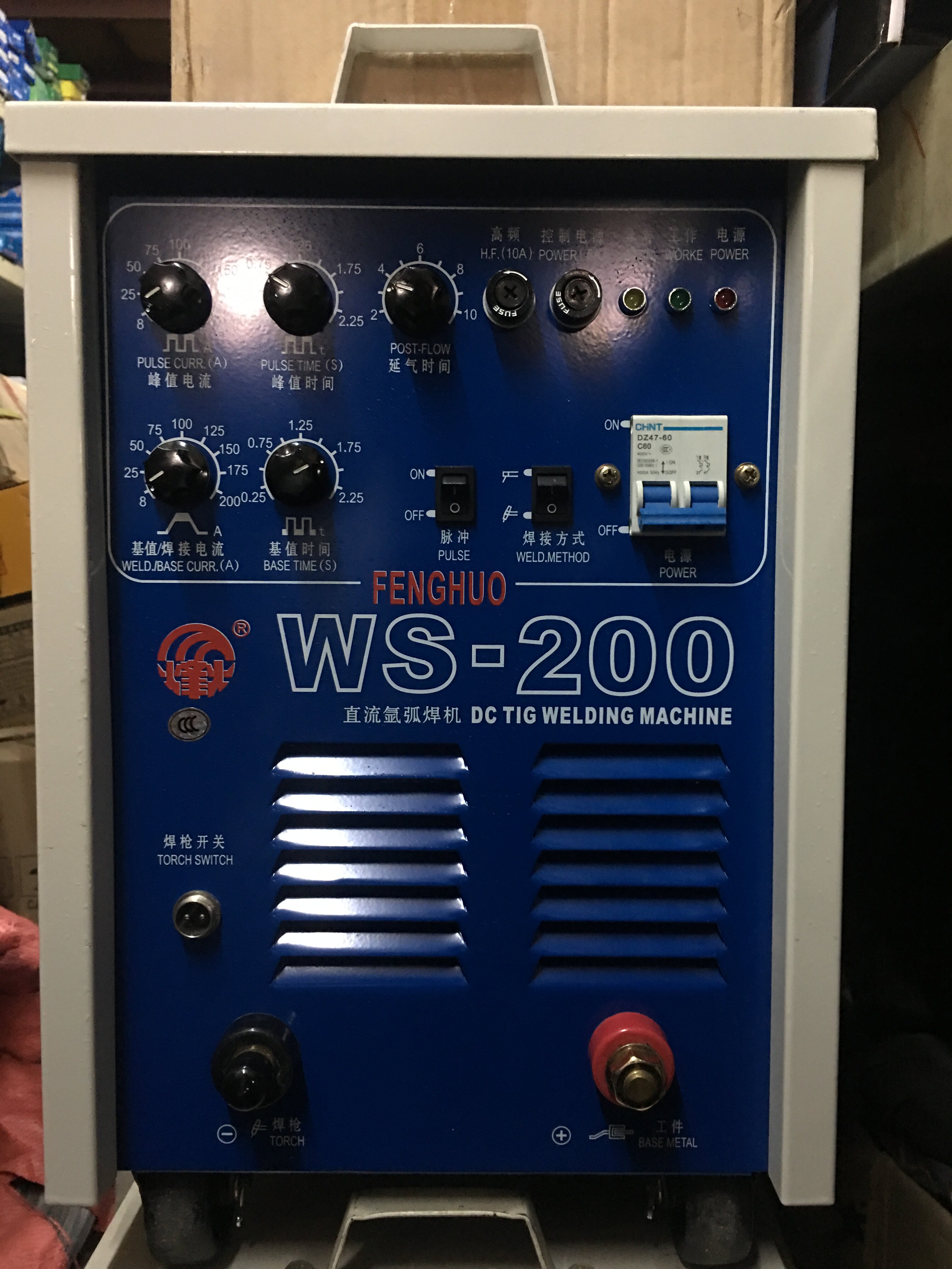 Guangzhou Fiberhome WS-180 200A dual voltage semiconductor control rectifier DC argon arc welding machine with electric welding function welding machine - Taobao