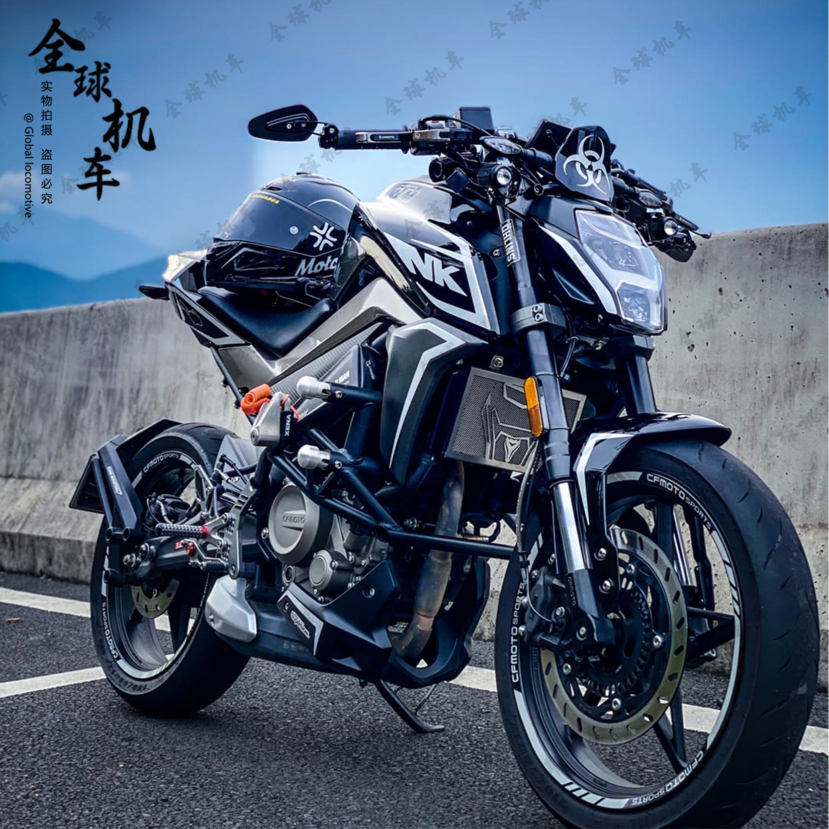 電子燃料噴射と水冷システムを搭載した新型CFMoto NK150ストリートバイク、SR250スポーツバイク、そして小型ガソリンエンジン搭載の通勤用バイク「リトルバブーン」。