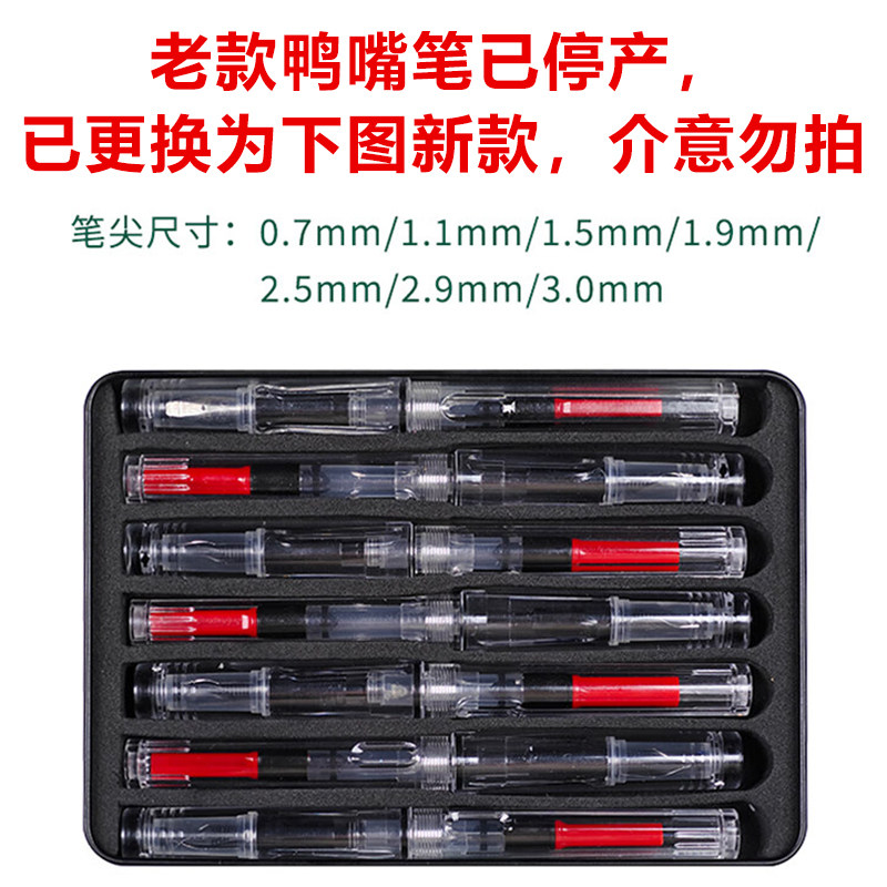 标图工具套装，地形学识图用图指挥尺如何助力精准绘图？🌟-制图/测绘套装-淘宝好物网