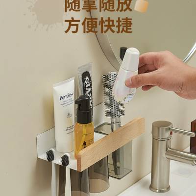 Solid wood log wind magnetic suction tooth cup holder toothbrush holder bathroom shelve wall-mounted toilet-free toilet-Taobao