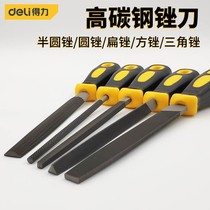 Deli medium tooth square file 6 inches 8 inches 10 inches 12 inches square DL4537 DL4538 DL4539 DL4540